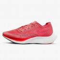 nike-zoomx-vaporfly-next-2