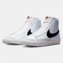 nike blazer mid 77 vntg