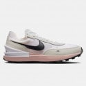 nike-w-waffle-one
