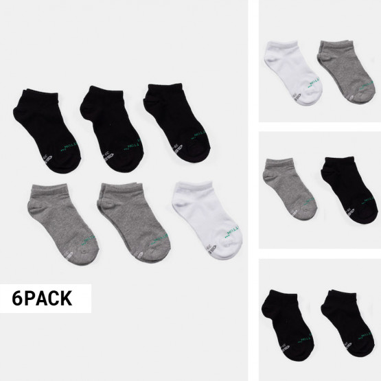 Gsa Cotton Basic 6-Pack Men's Socks
