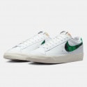 Nike Blazer Low '77  Ανδρικά Παπούτσια