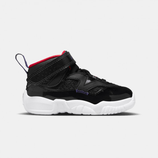 Jordan Jumpman Two Trey Παιδικά Μποτάκια