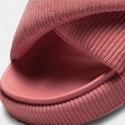 Jordan Sophia Γυναικεία Slides