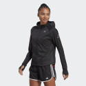adidas Fast Γυναικείο Μπουφάν Τρεξίματος