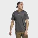 adidas-mt-tee