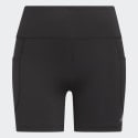 adidas Dailyrun 5Inch Γυναικείο Biker Σορτς