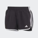 adidas Marathon 20 Γυναικείο Σορτς