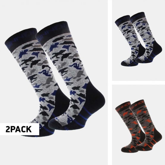 Sinner Ανδρικές Κάλτσες για Σκι 2-Pack