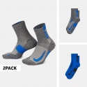 Nike Multiplier 2- Pack Unisex Κάλτσες