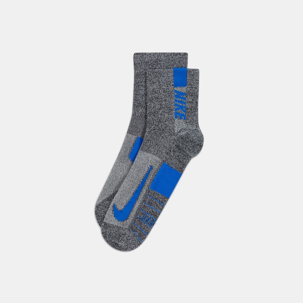 Nike Multiplier 2- Pack Unisex Socks