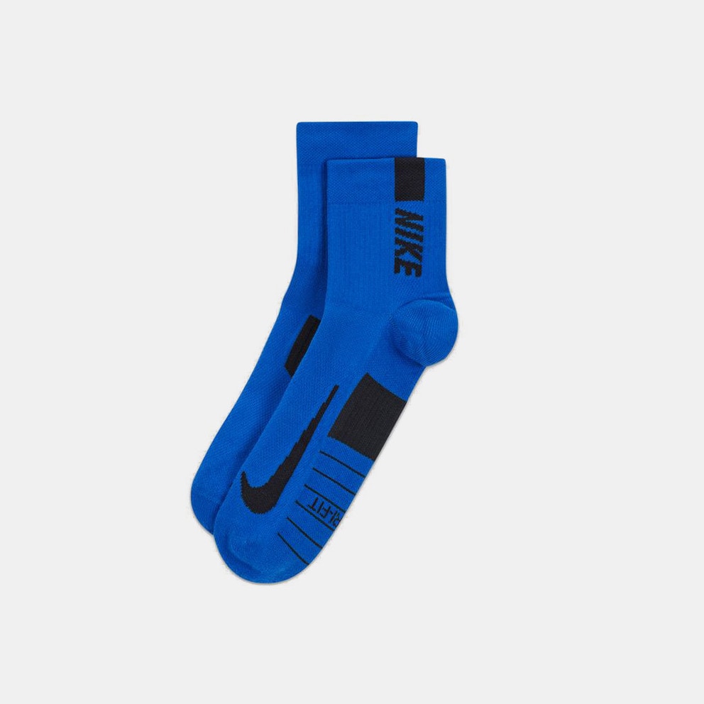 Nike Multiplier 2- Pack Unisex Socks