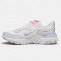 Nike React Revision Γυναικεία Παπούτσια