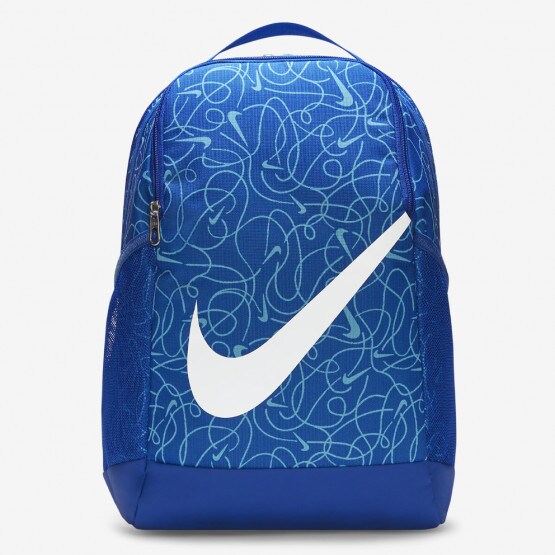 Nike Brasilia Kids' Backpack 18L