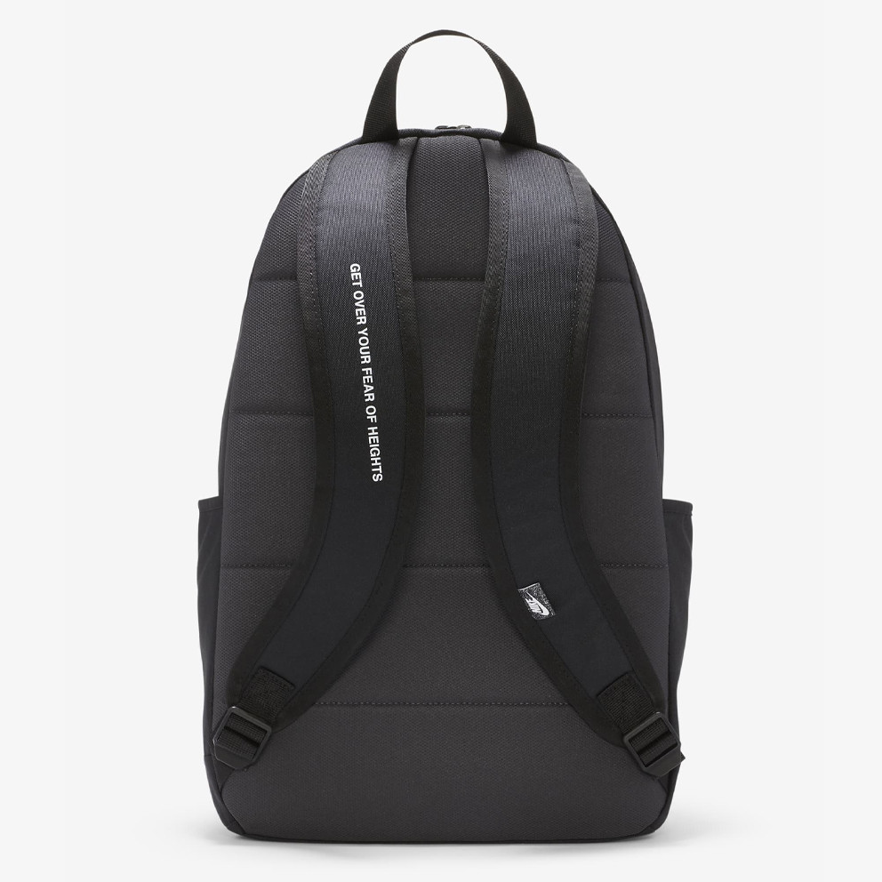 Nike Elemental Backpack 21L
