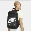 Nike Elemental Backpack 21L