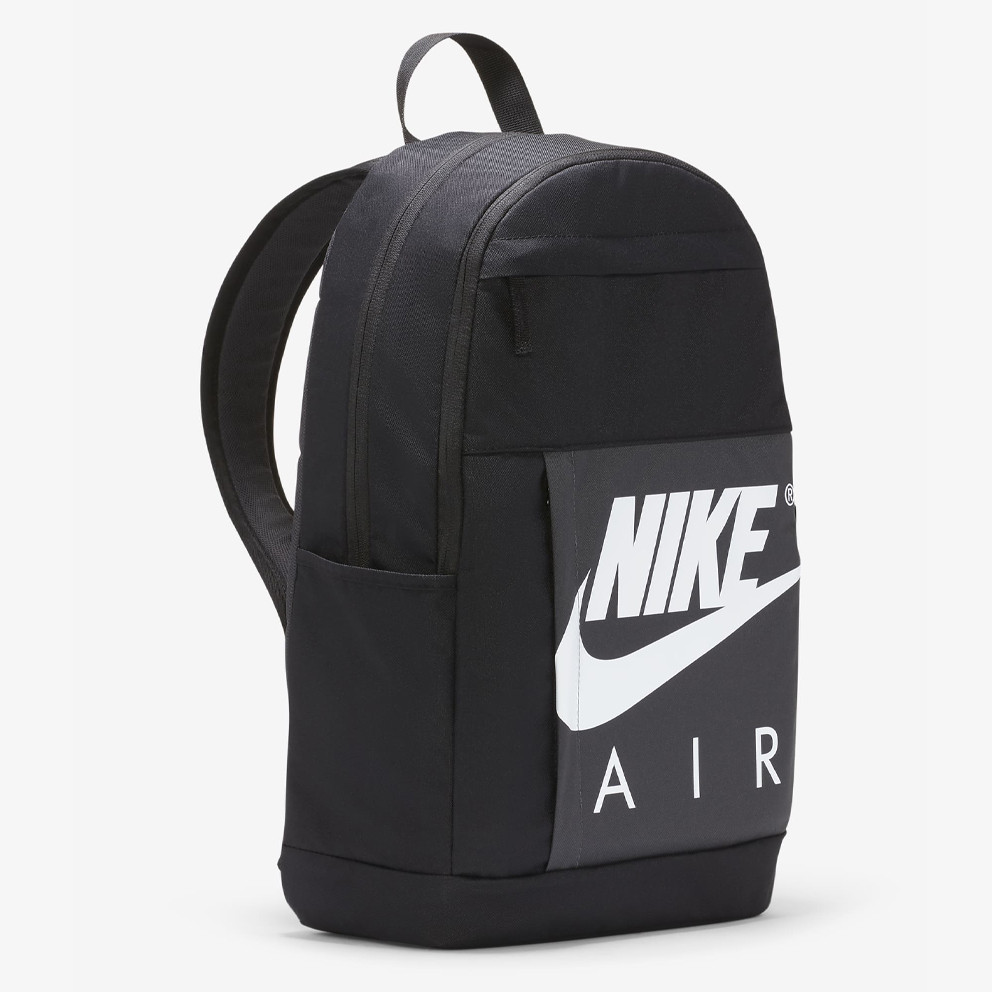 Nike Elemental Backpack 21L