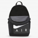 Nike Elemental Backpack 21L