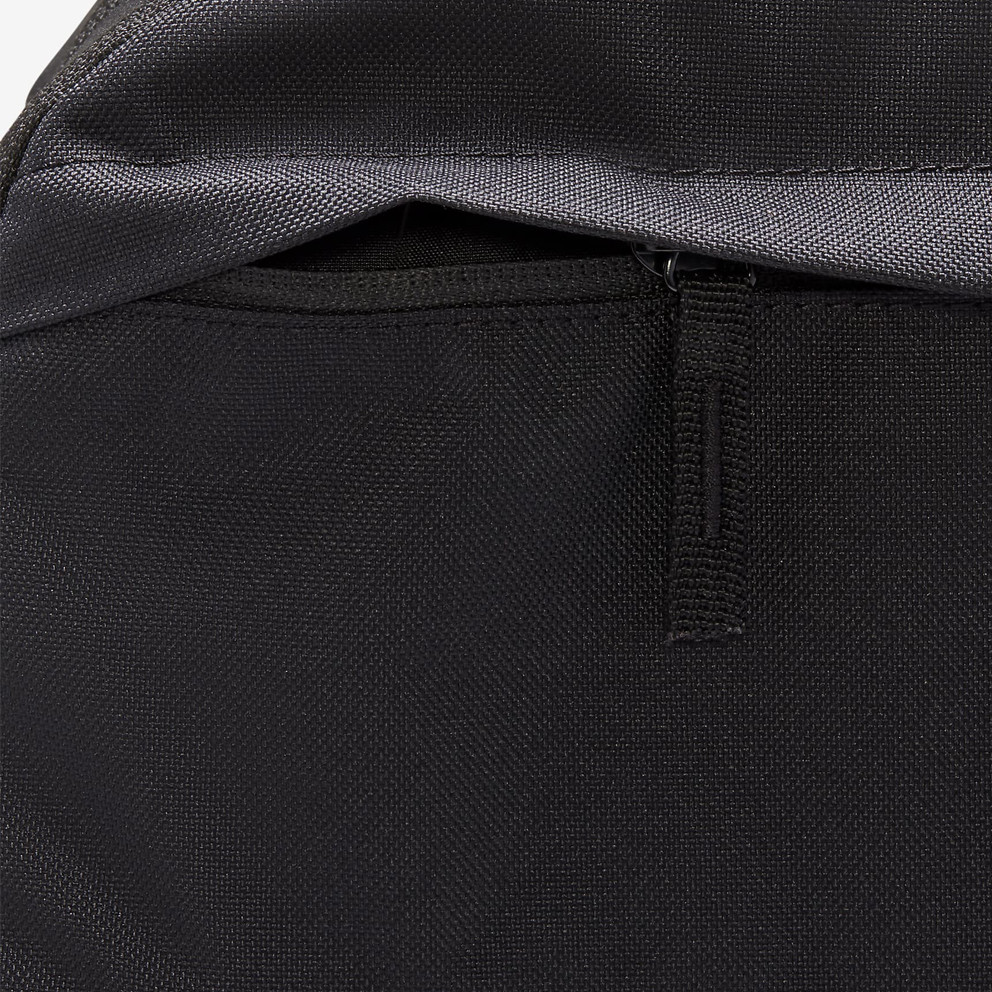 Nike Elemental Backpack 21L