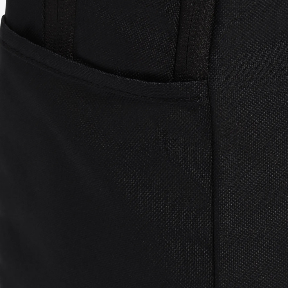 Nike Elemental Backpack 21L