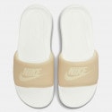 nike-w-victori-one-slide