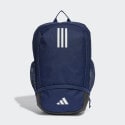 adidas-tiro-23-league-backpack