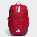 adidas-tiro-23-league-backpack