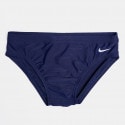 nike-brief