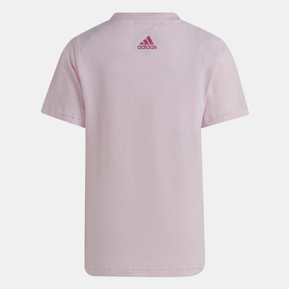 adidas Lk Kid's T-Shirt