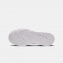 Nike Omni Multi-Court Kids' Training Shoes