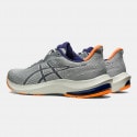 ASICS Gel-Pulse 14 Ανδρικά Παπούτσια για Τρέξιμο