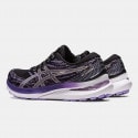 ASICS Gel-Kayano 29 Women's Running Shoes