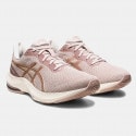 Asics Gel-Pulse 14 Γυναικεία Παπούτσια για Τρέξιμο