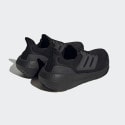 adidas Ultraboost Light Men's Shoes