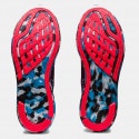 ASICS Noosa Tri 14 Men's Running Shoes