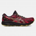 ASICS Fuji Lite 3 Men's Running Shoes