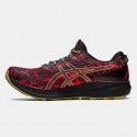 ASICS Fuji Lite 3 Men's Running Shoes