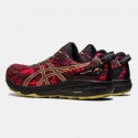 ASICS Fuji Lite 3 Men's Running Shoes