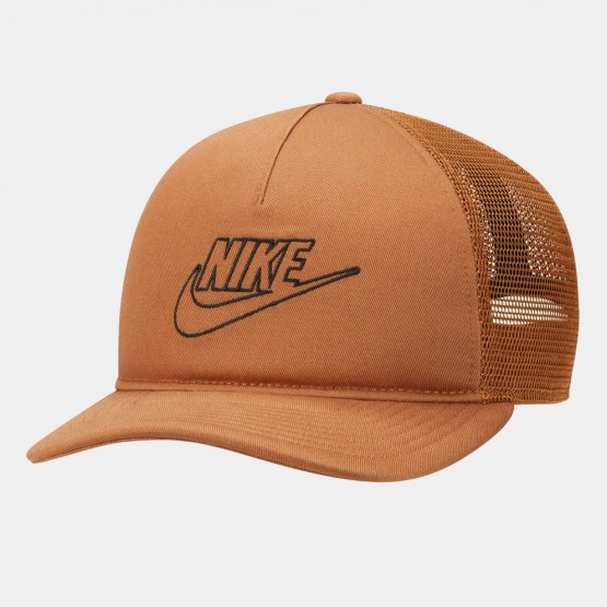 Nike Futura Καπέλο