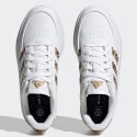 adidas Breaknet 2.0 Γυναικεία Παπούτσια