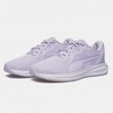 Puma Twitch Runner Fresh Women's Running Shoes