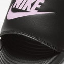 Nike Victori One Γυναικεία Slides