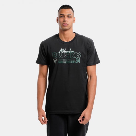 Nike NBA Milwaukee Bucks Ανδρικό T-Shirt