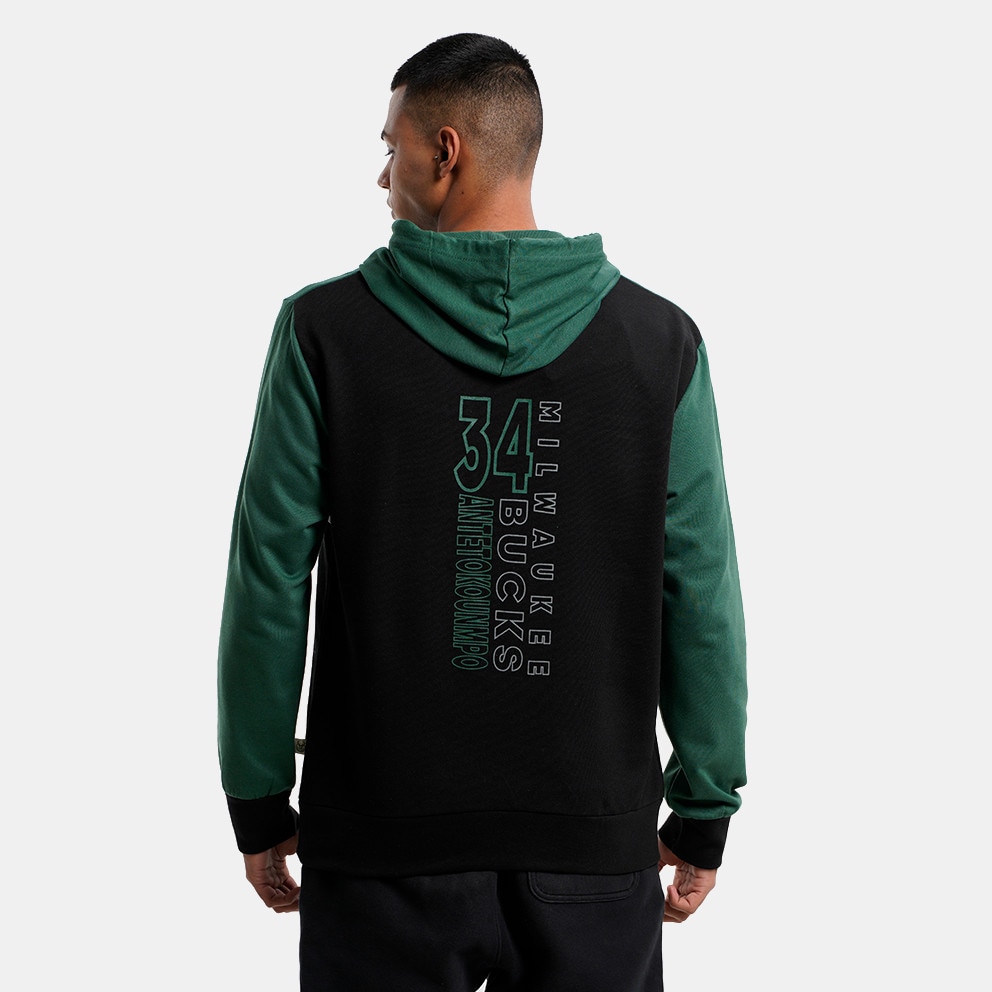 NBA Giannis Antetokoynmpo Milwaukee Bucks Men's Hoodie