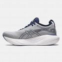 Asics Gel-Nimbus 25 Ανδρικά Παπούτσια για Τρέξιμο