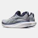 Asics Gel-Nimbus 25 Ανδρικά Παπούτσια για Τρέξιμο