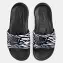 Nike Victori One Γυναικεία Slides