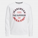 Jack & Jones Jjandy Sweatshirt