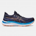 Asics Gel-Kayano 29 MK Ανδρικά Παπούτσια για Τρέξιμο