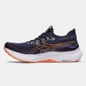 Asics Gel-Kayano 29 MK Ανδρικά Παπούτσια για Τρέξιμο