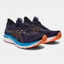 Asics Gel-Kayano 29 MK Men's Running Shoes